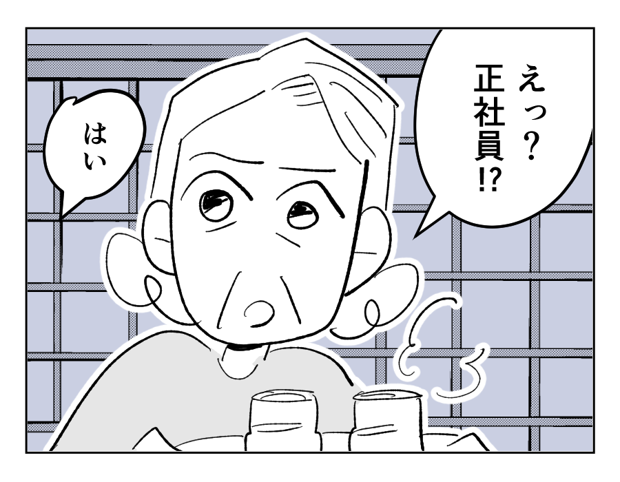 03_01