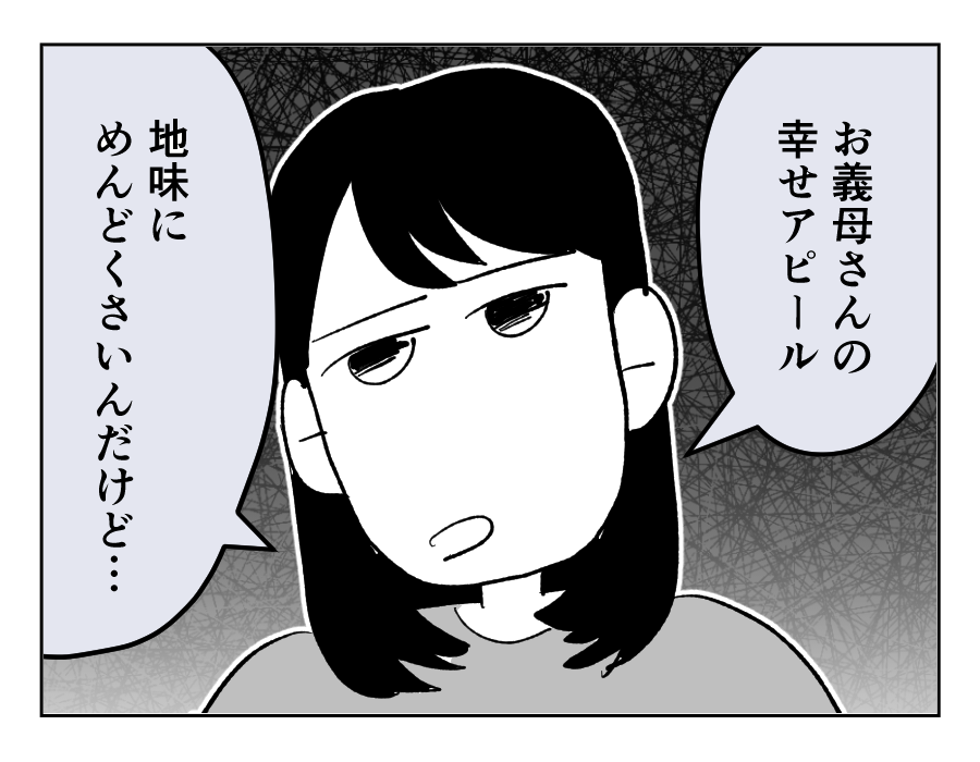 04_01