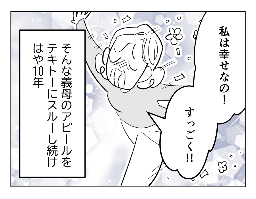 05_01