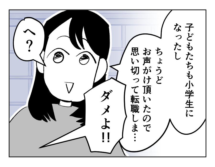05_02
