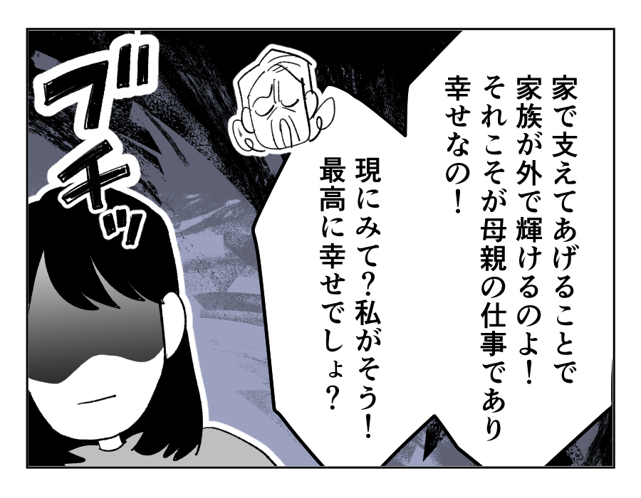 05_04