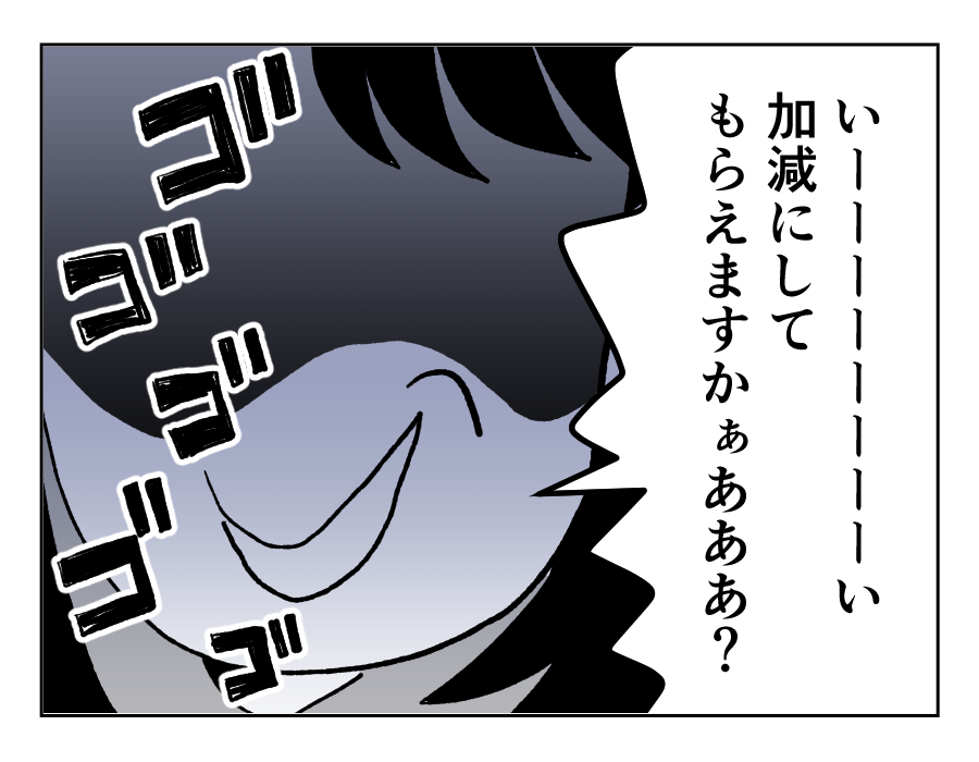 06_01