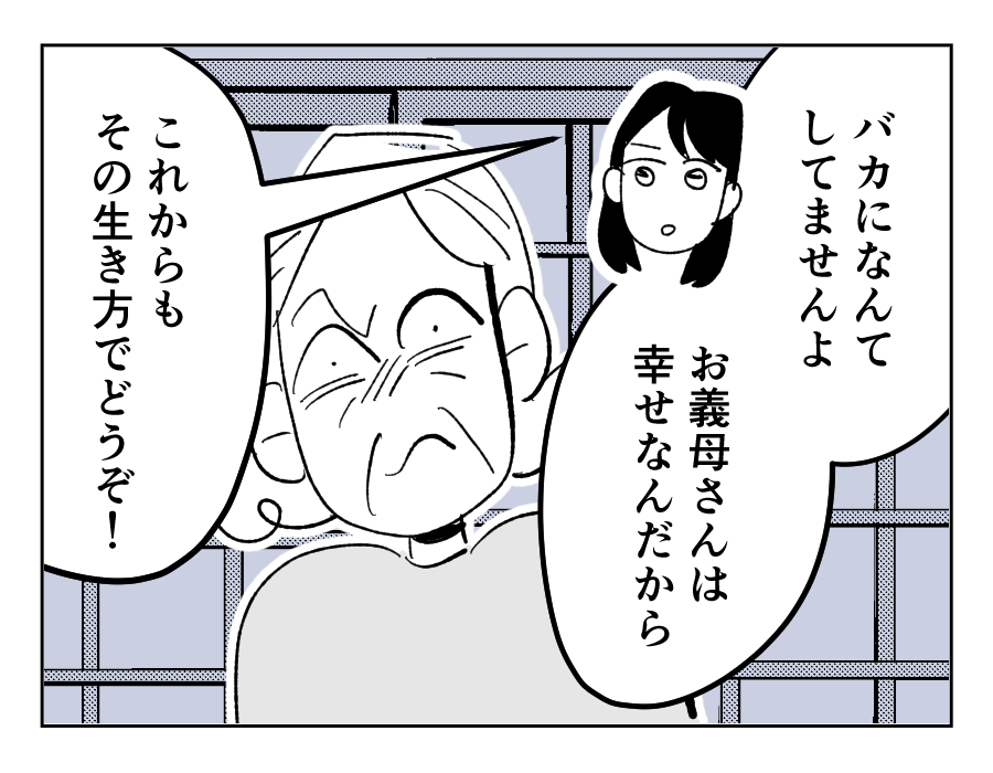 07_01