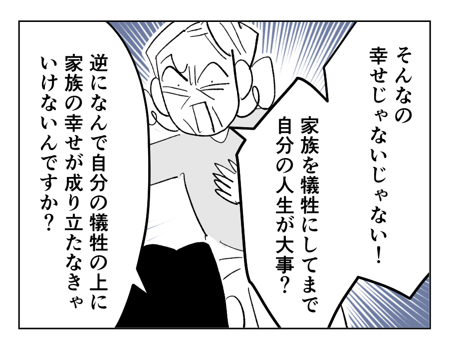 07_03