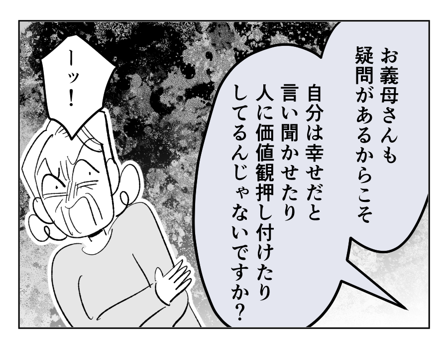 07_04