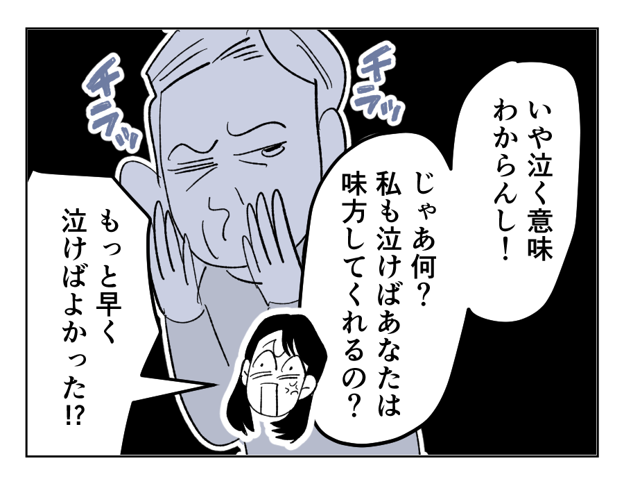 10_01