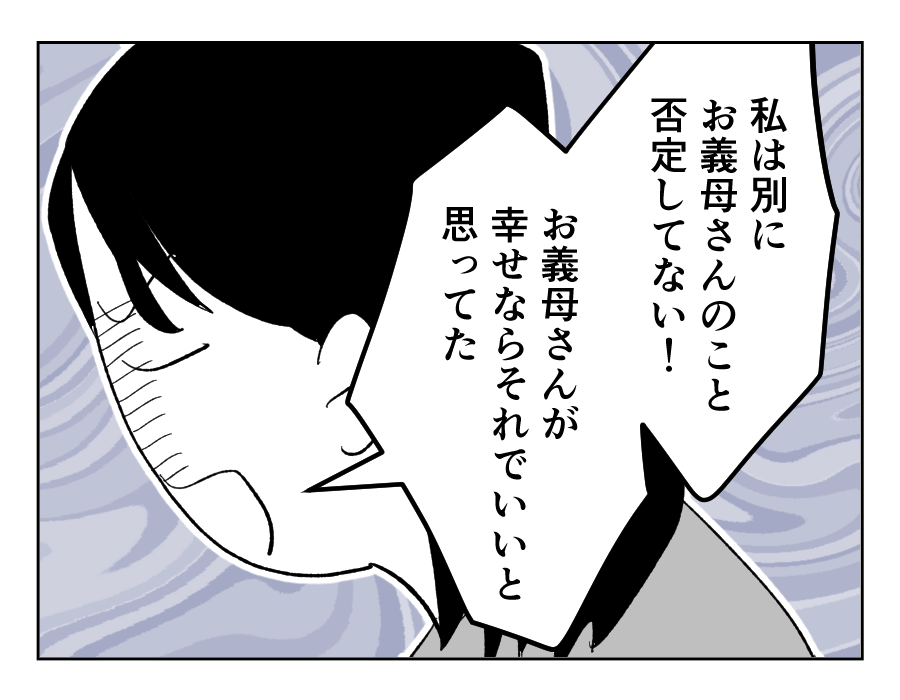 10_03