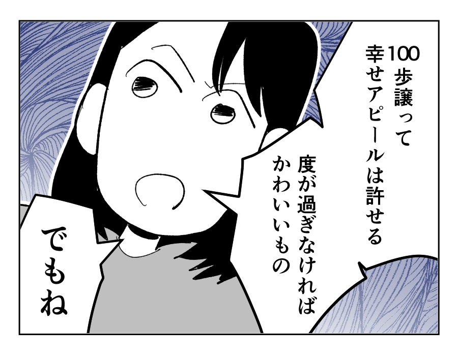 11_01