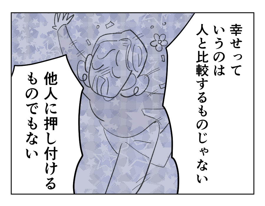 11_02