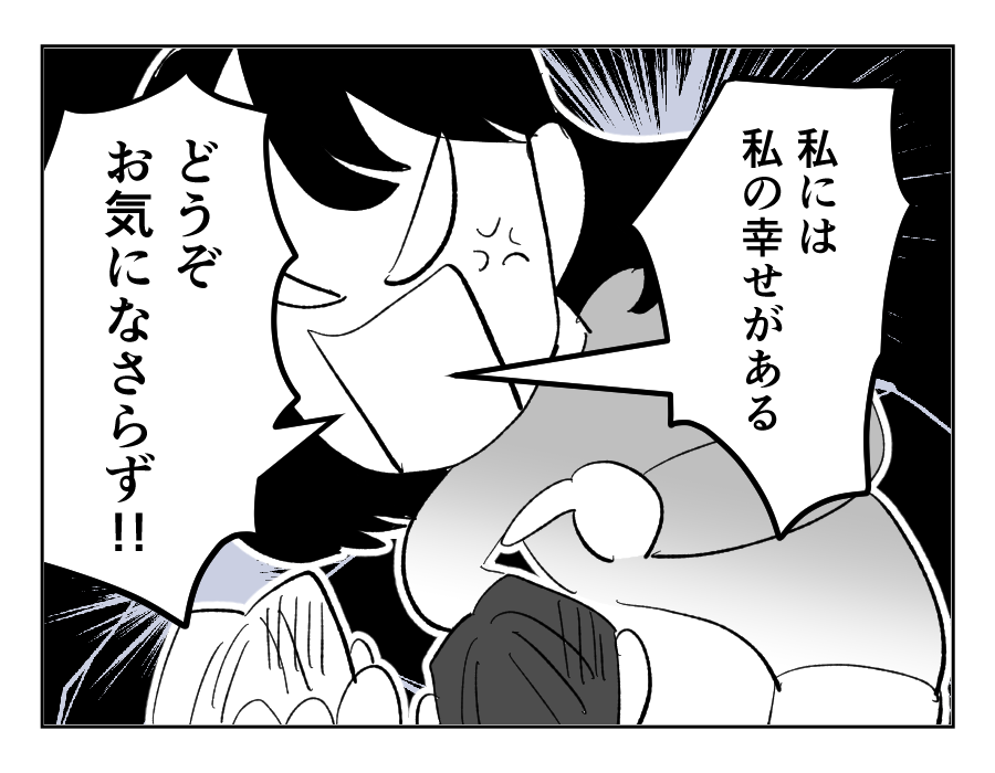 11_04