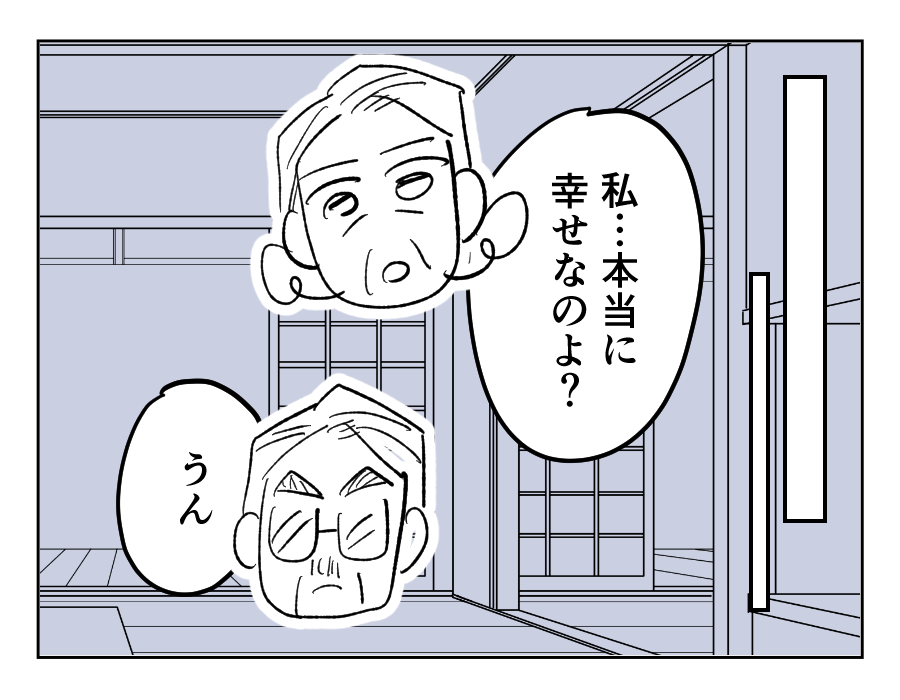 13_01