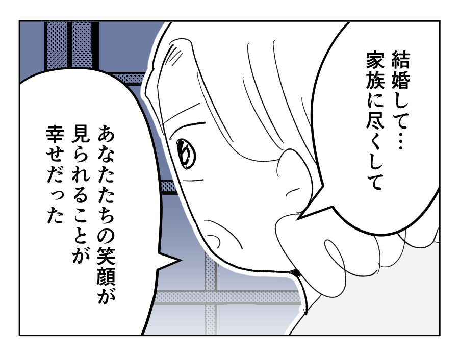 13_02