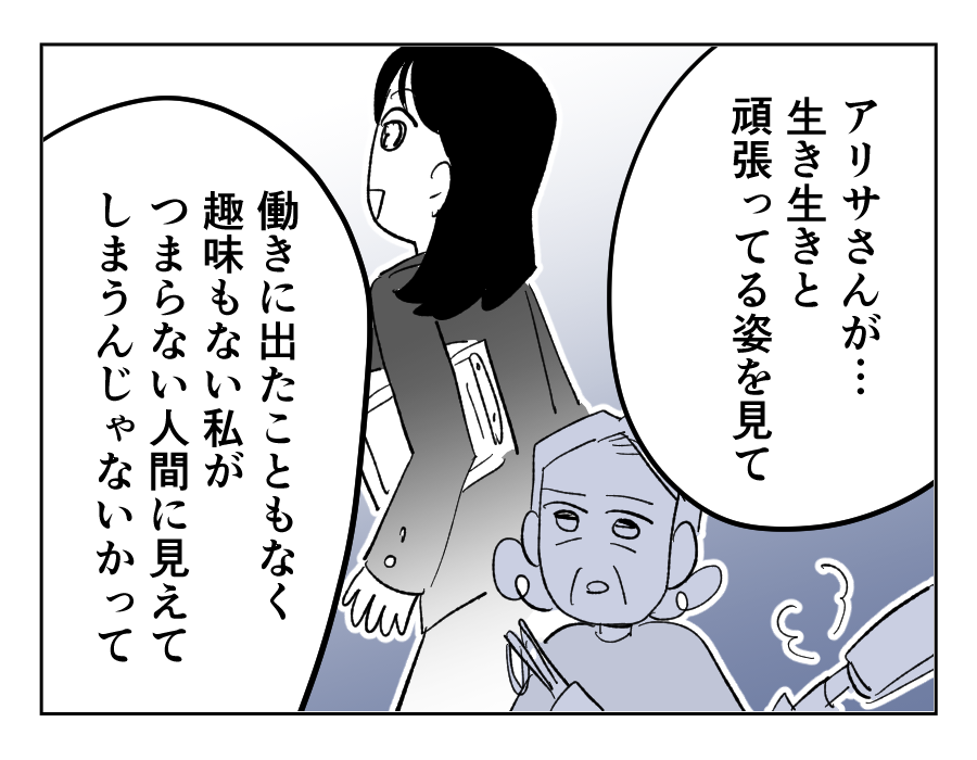 14_01