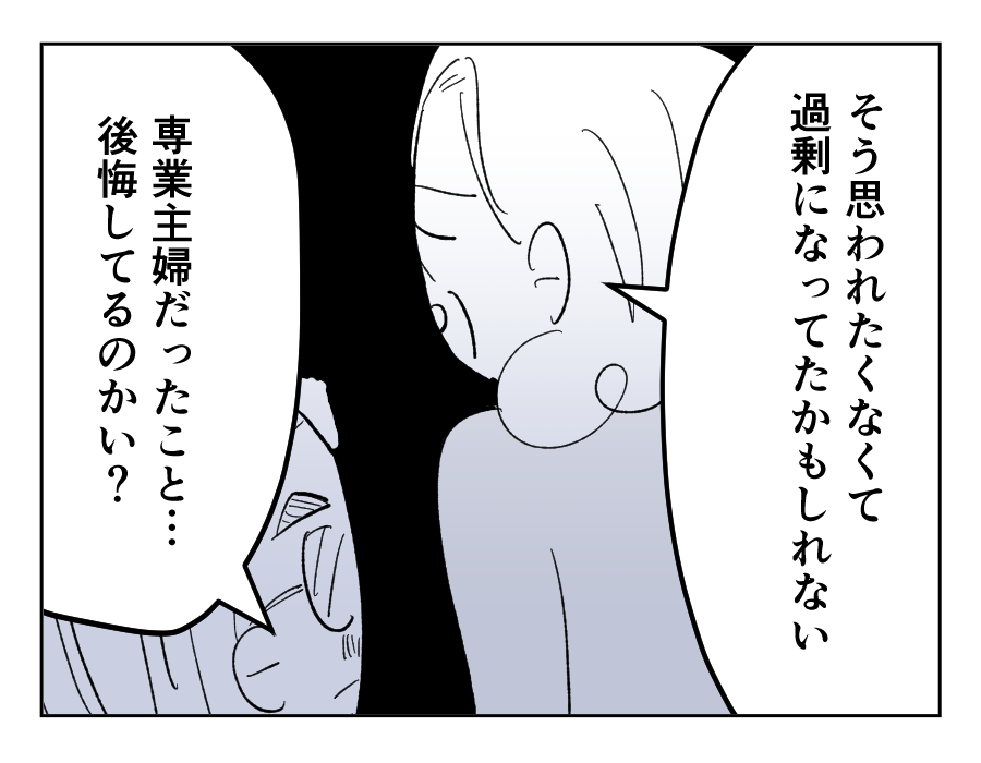 14_02