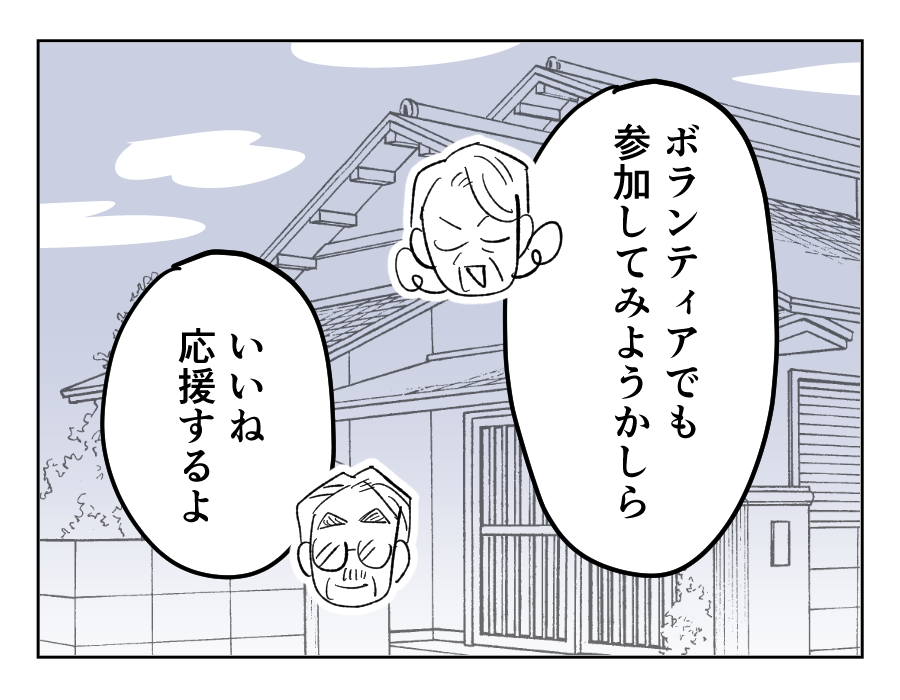 14_04