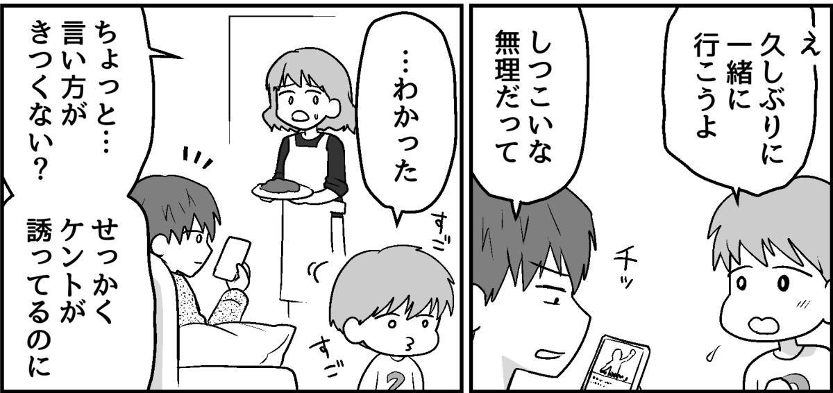 1_1_3