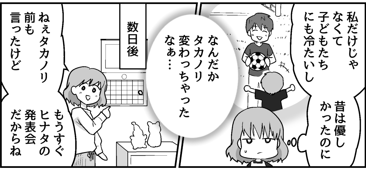 1_2_2