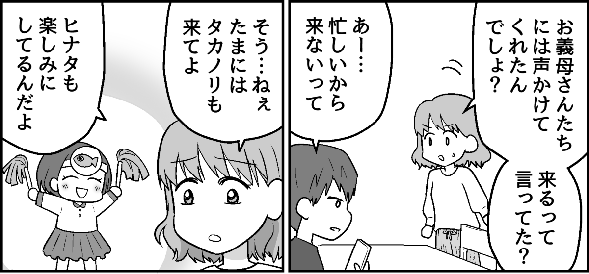 1_3_1