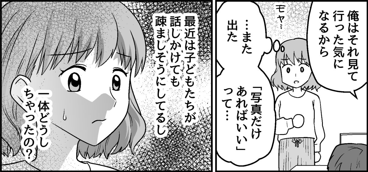 1_3_3
