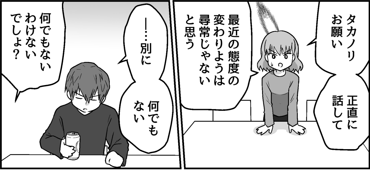 4_1_1