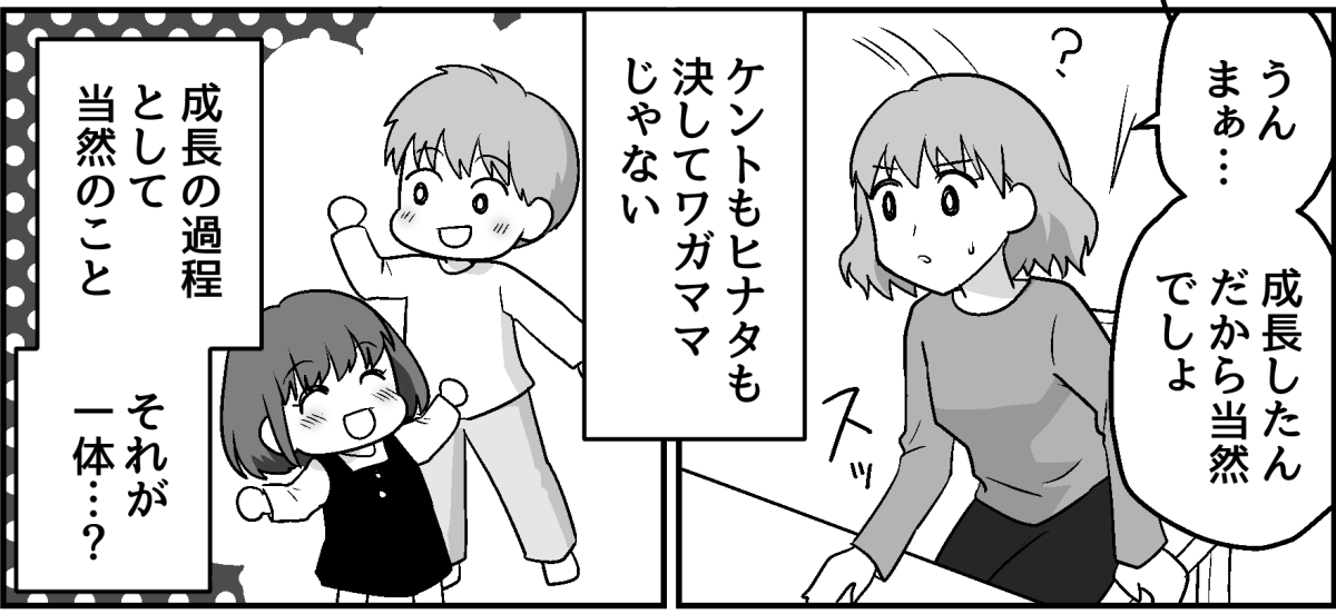 4_2_2