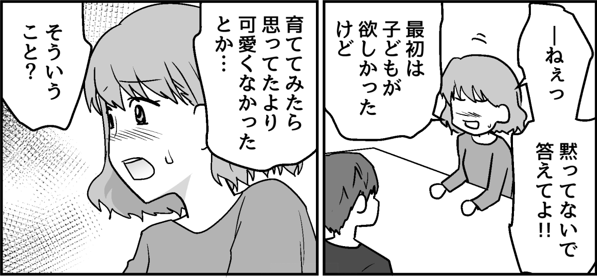 5_1_1