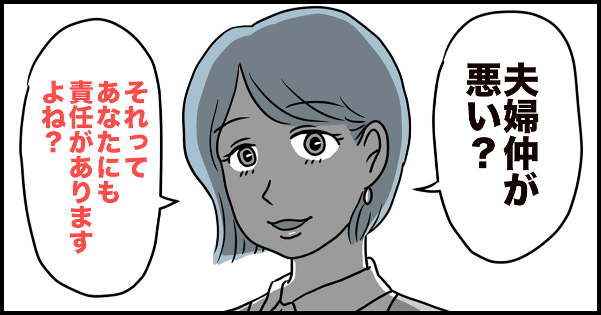 0006
