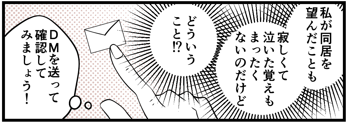 3_2_3 (34)