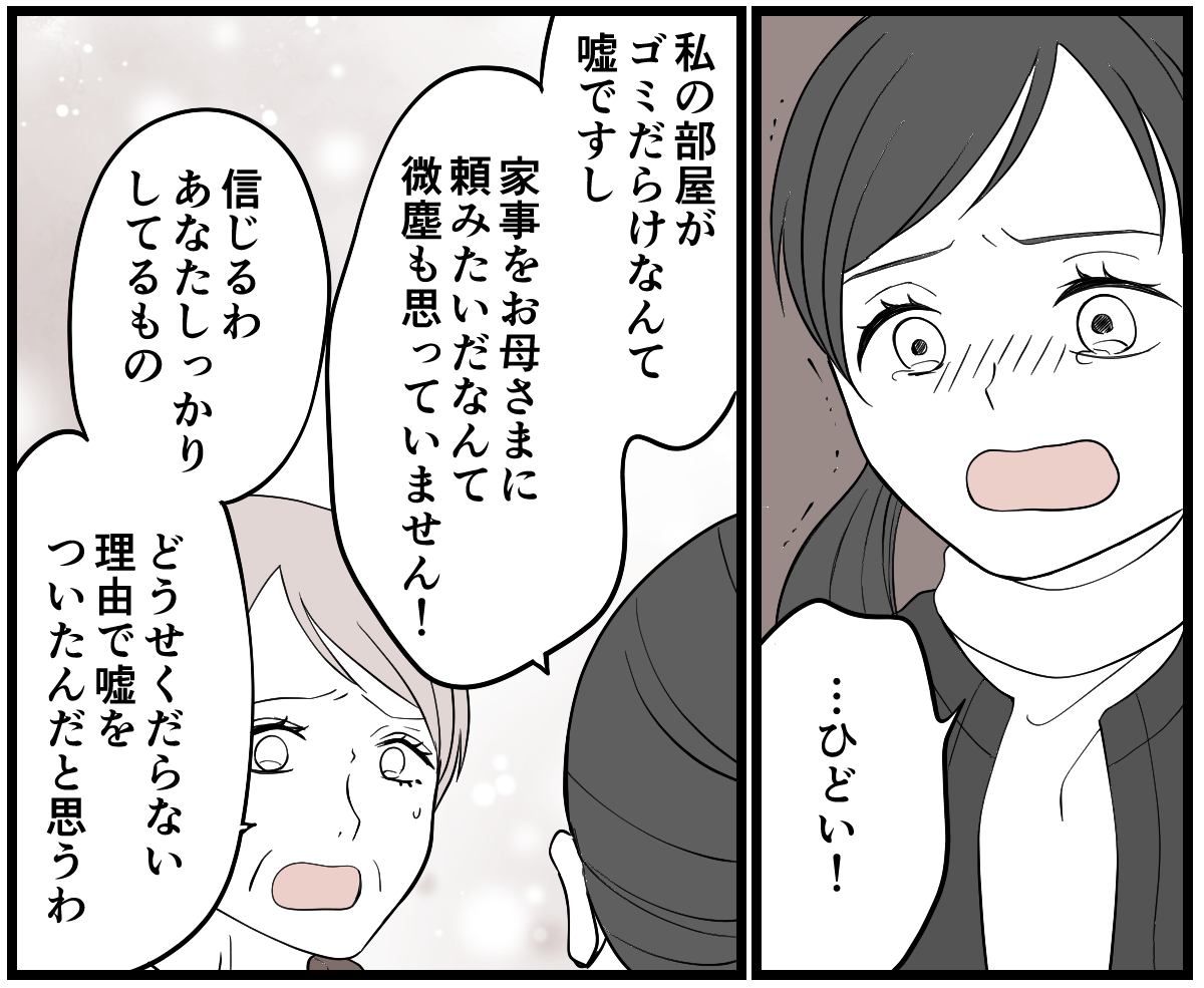 4_1_2 (31)