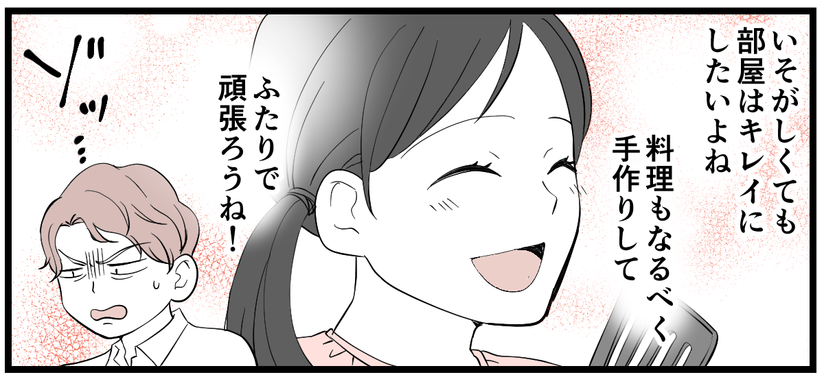 8_2_2 (3)