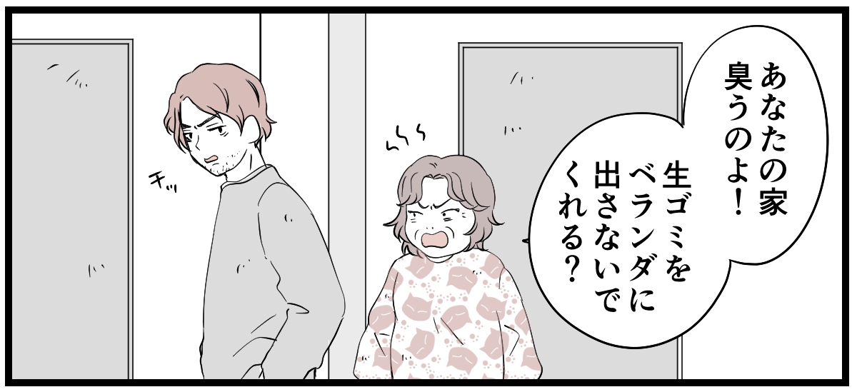 9_2_3 (3)