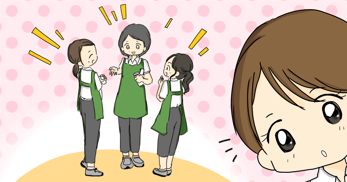 112_働くママ_リコロコ