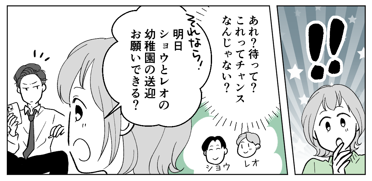1_3_1
