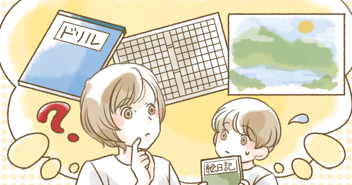 171_小学校_Ponko
