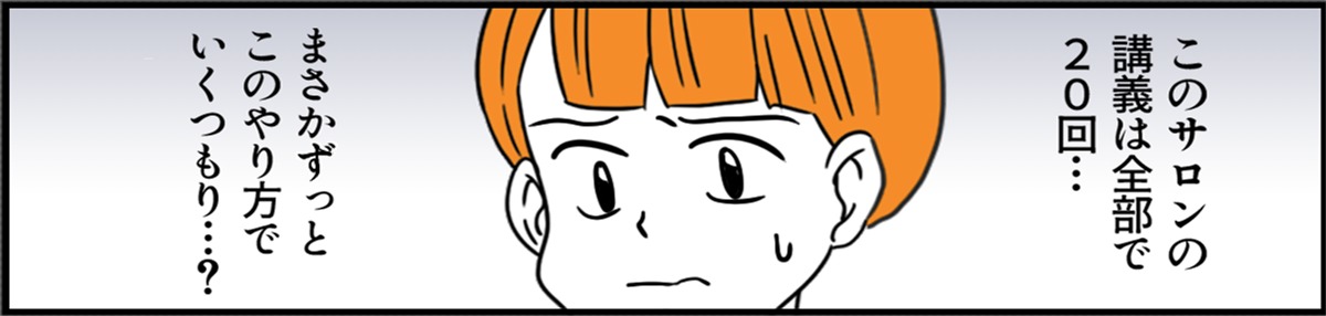 【修正版】5_6