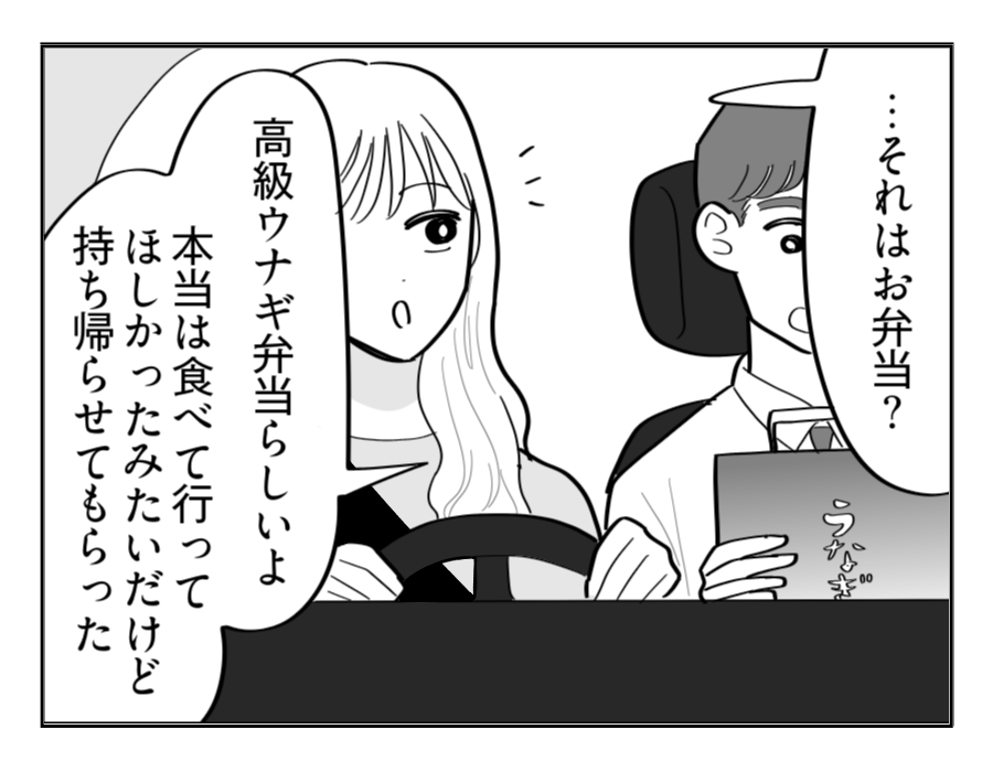 【修正版】10_1