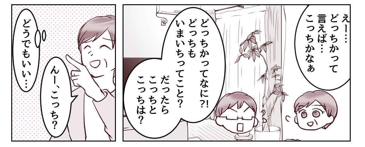 1_2_3