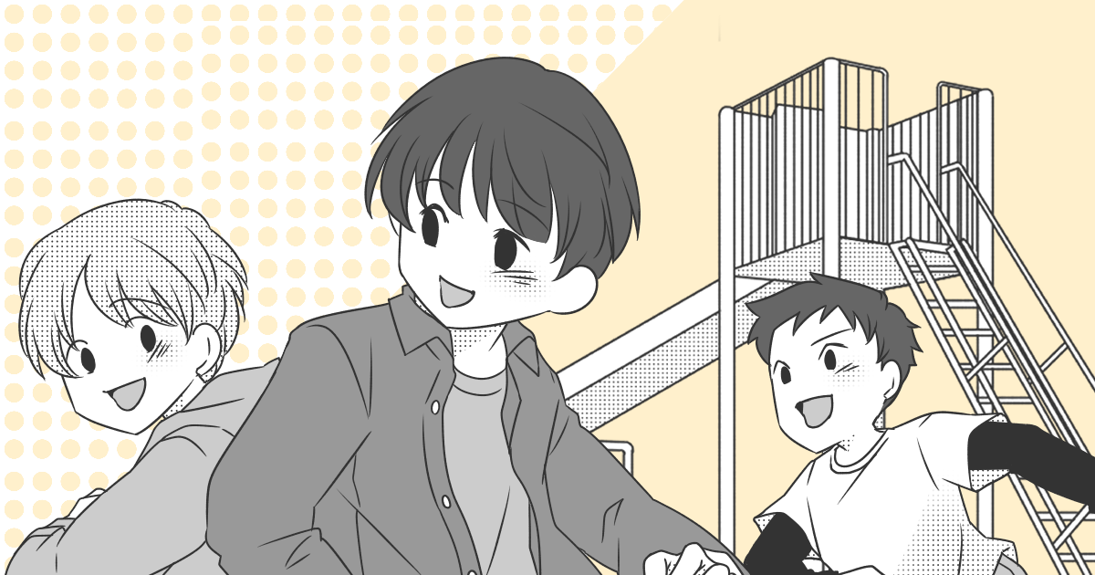 ＜放置子を目撃＞6歳児がひとりで公園に遊びに行くのはあり？なし？危険だと思うんだけど…