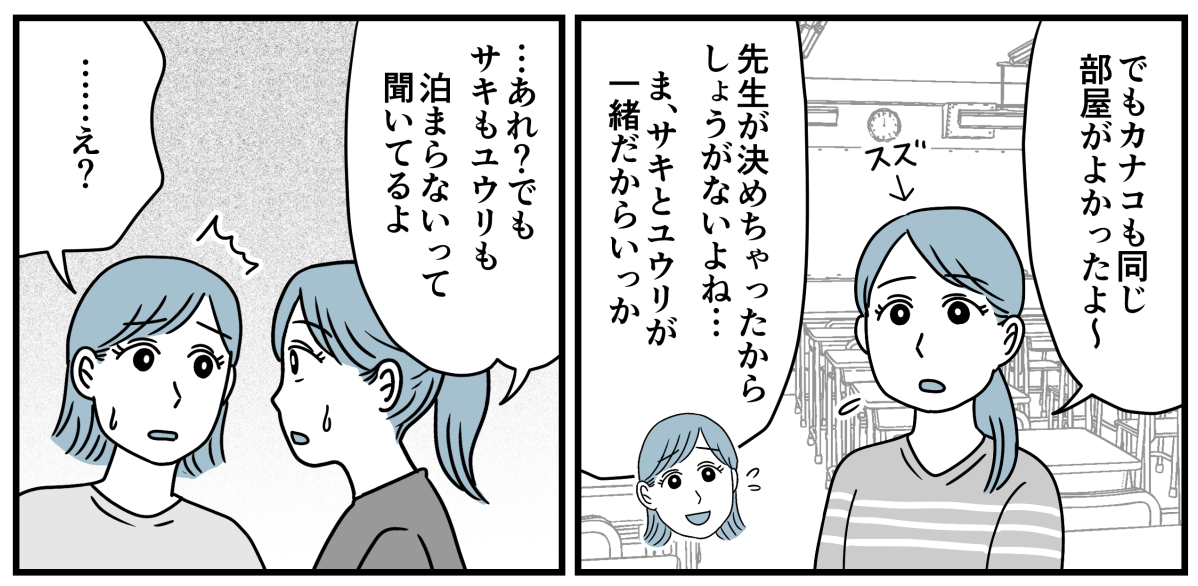 1_2_3