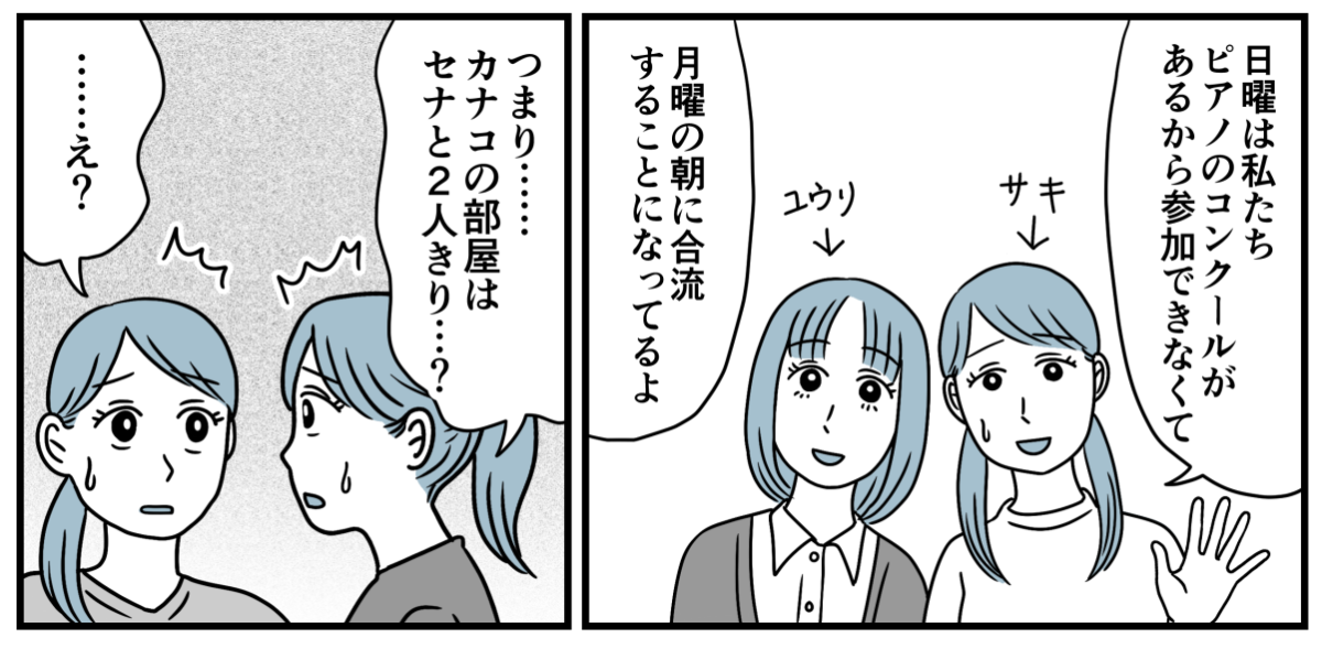 1_3_1