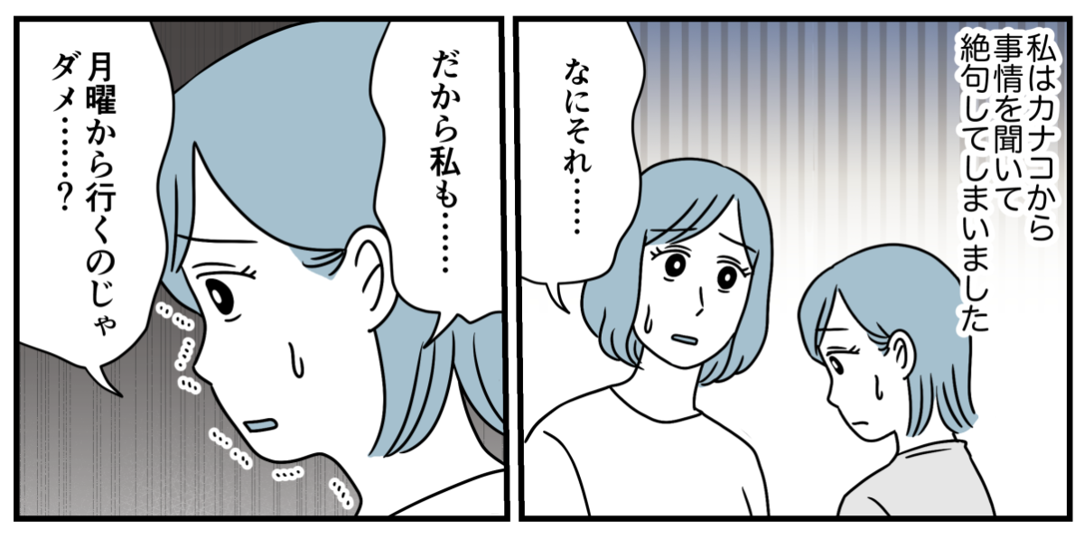 1_3_2