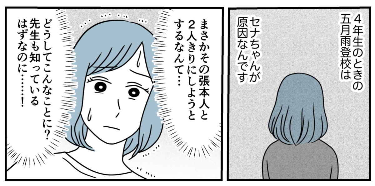 1_3_3