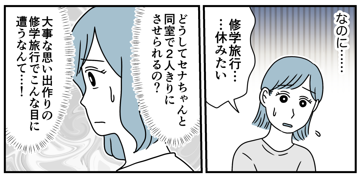 3_3_3