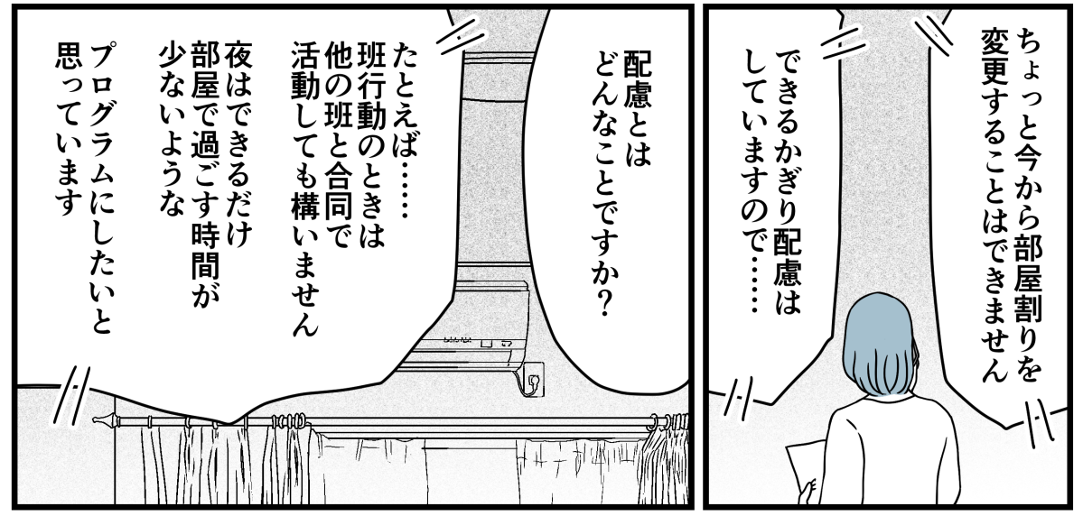 4_2_2