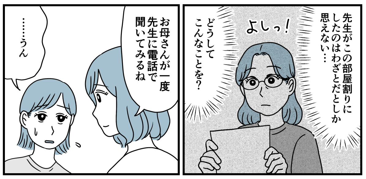 4_1_3