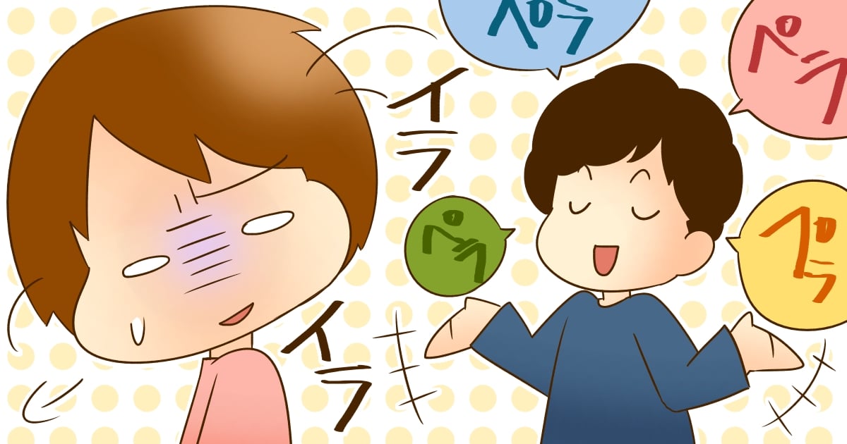 ＜旦那の強いこだわり＞冷凍チャーハンはフライパンで炒めろ！？食にうるさい人の矛盾した要求