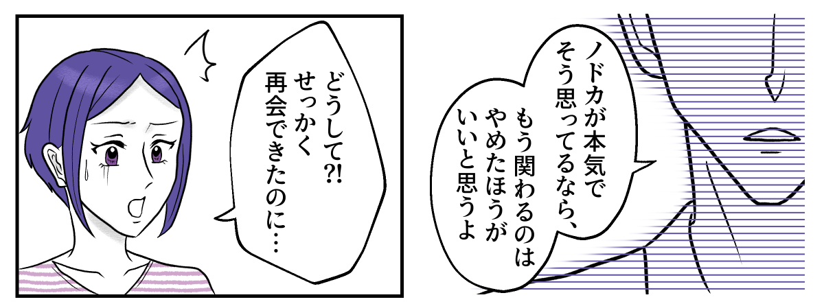 3&minus;3&minus;1