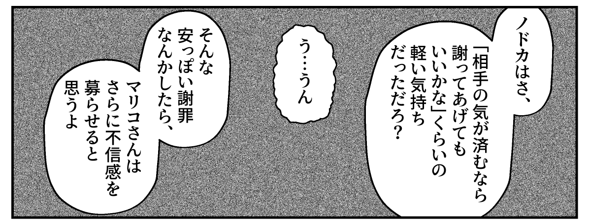 4&minus;2&minus;2