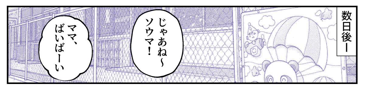 5−1−1