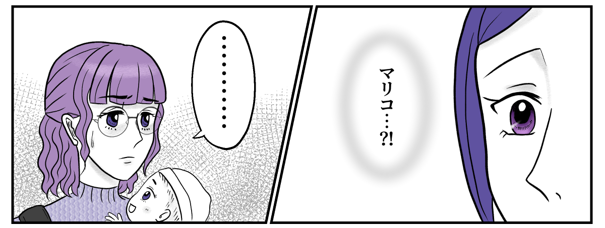 5−1−3